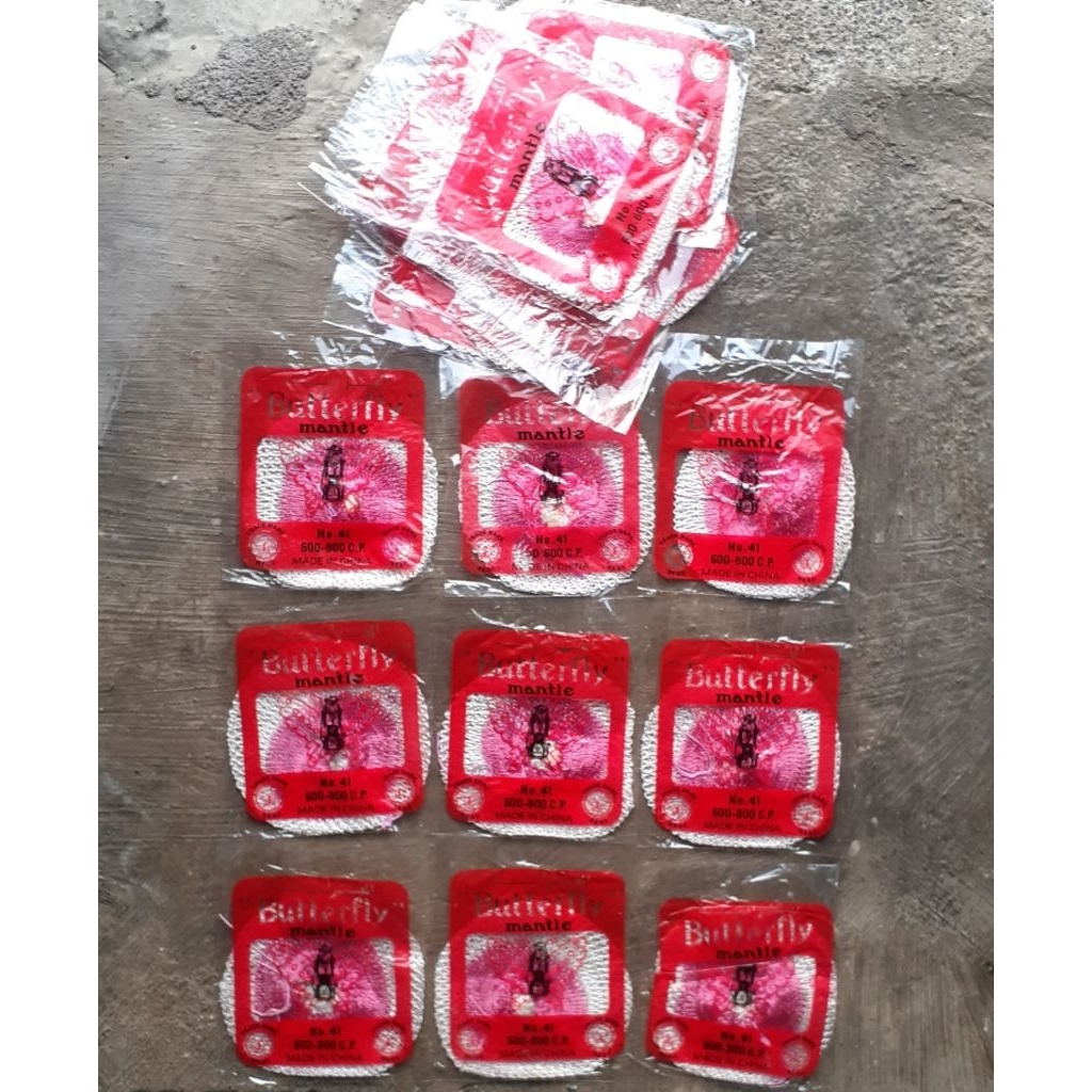 Kaos Lampu Jadul PETROMAK