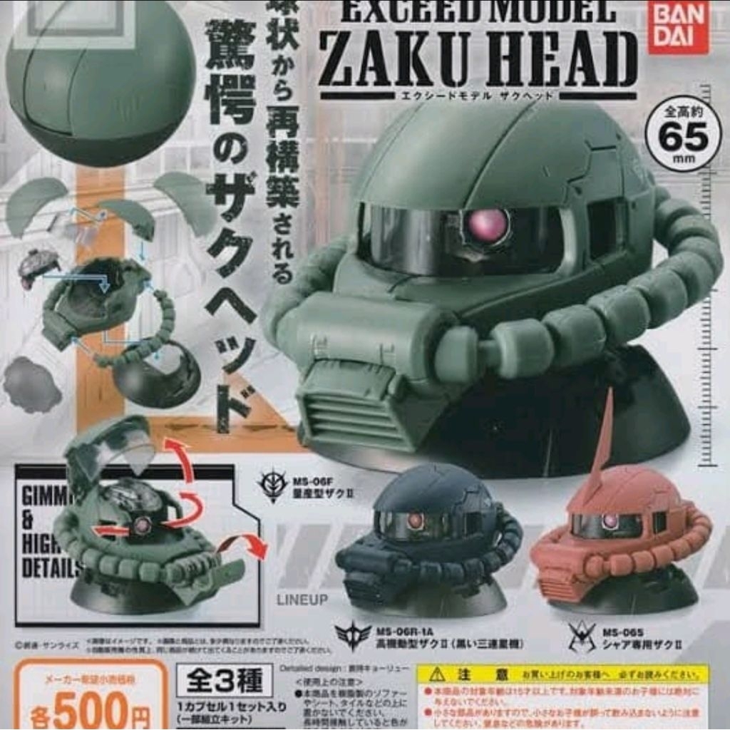 Bandai Gachapon Gacha Exceed Model Zaku Head Vol 1 Vol 2