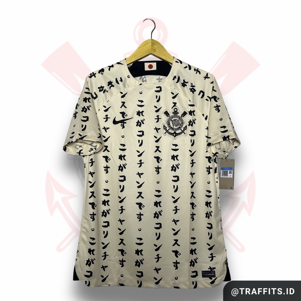 Jersey Corinthians Third Kit 2022 BNWT Brand New With Tag Original Size M