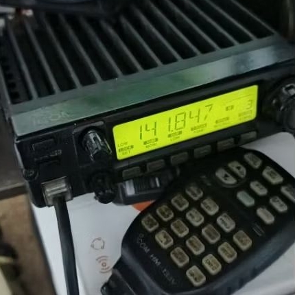 icom 2100h japan