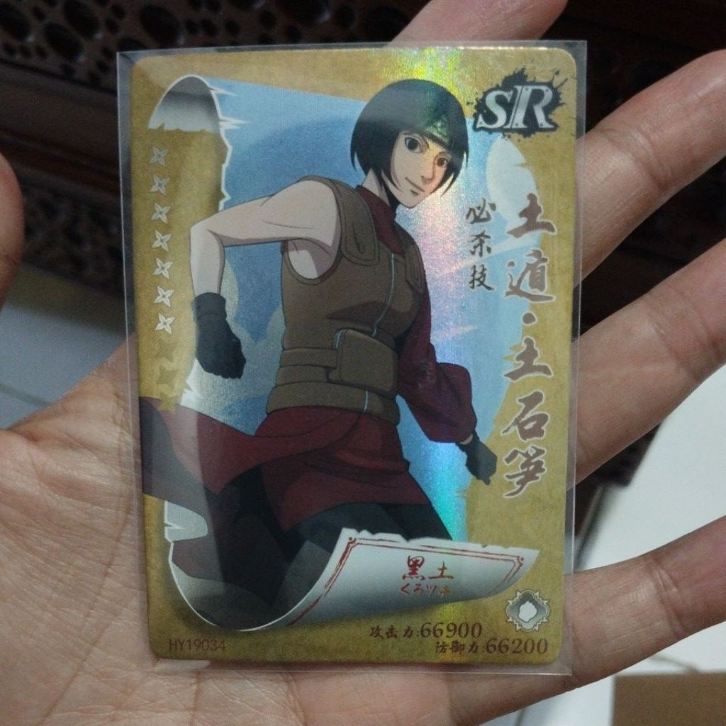 Kartu Naruto SR Sesuai Gambar REAL 100%