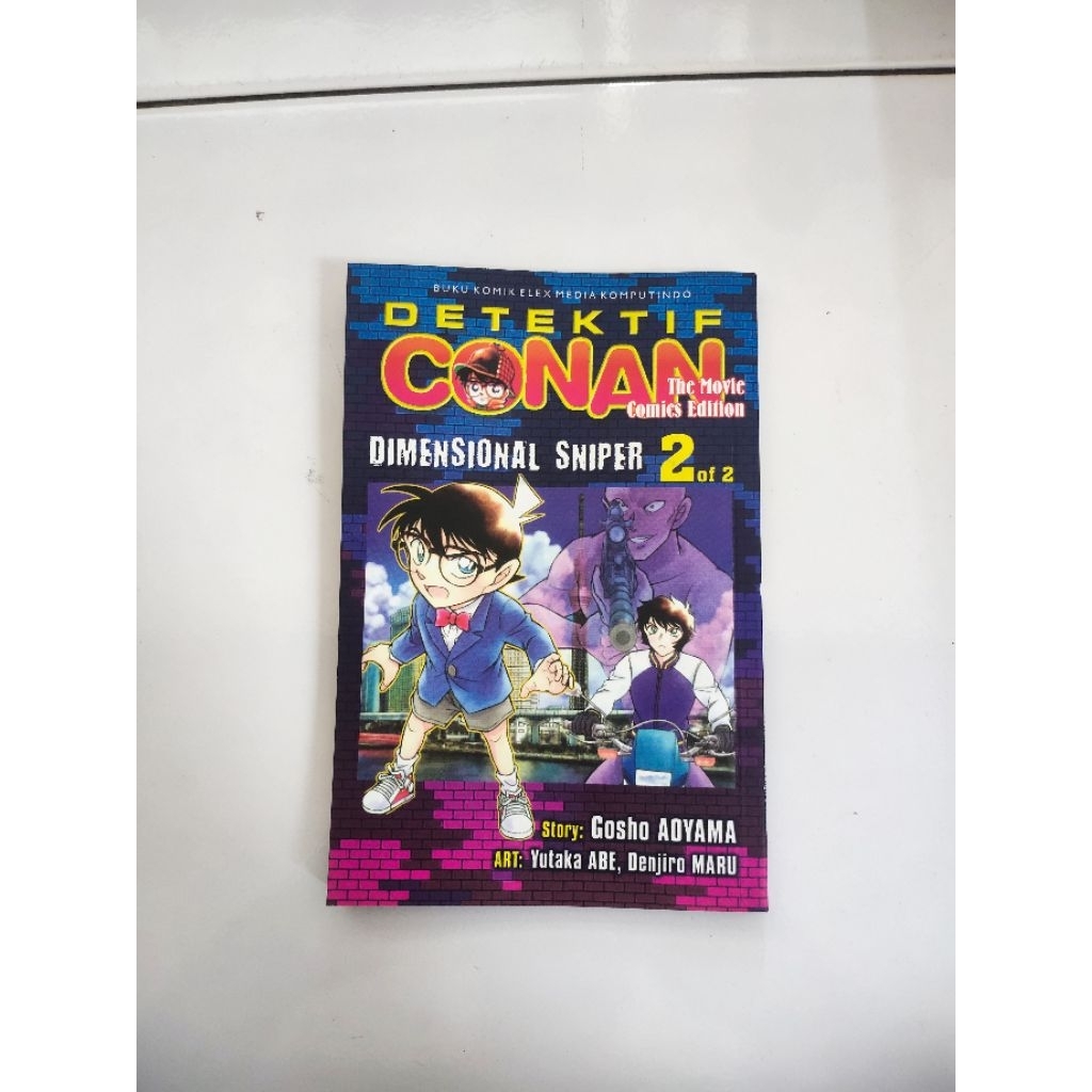Komik detektif conan dimensional Sniper Vol.2