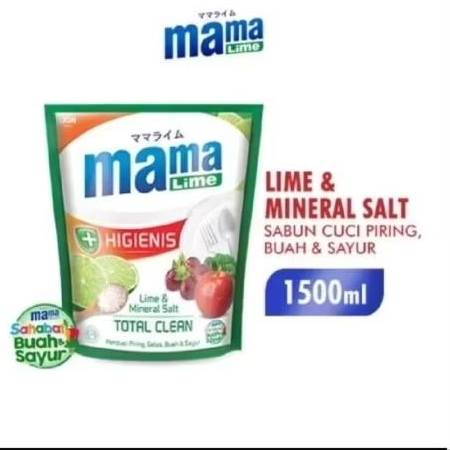 Mama lemon 1500ml