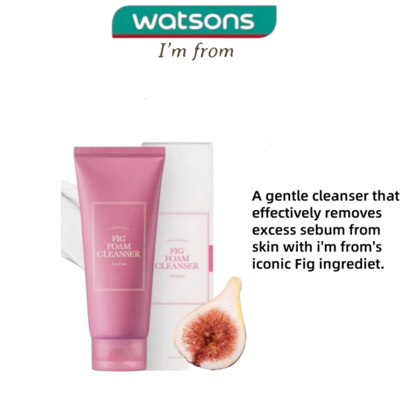[I'm from] Fig Foam Cleanser 150 ml