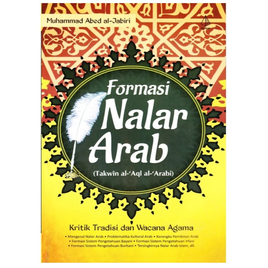 FORMASI NALAR ARAB ( TAKWIN AL-ARABI ) - MUHAMMAD ABED AL-JABIRI