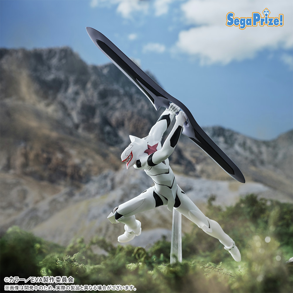 Pre Order Xross Link Figure Evangelion EVA-MP