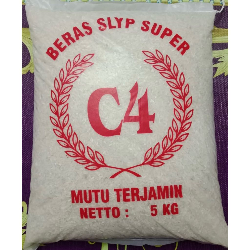 C4_super(5kg)