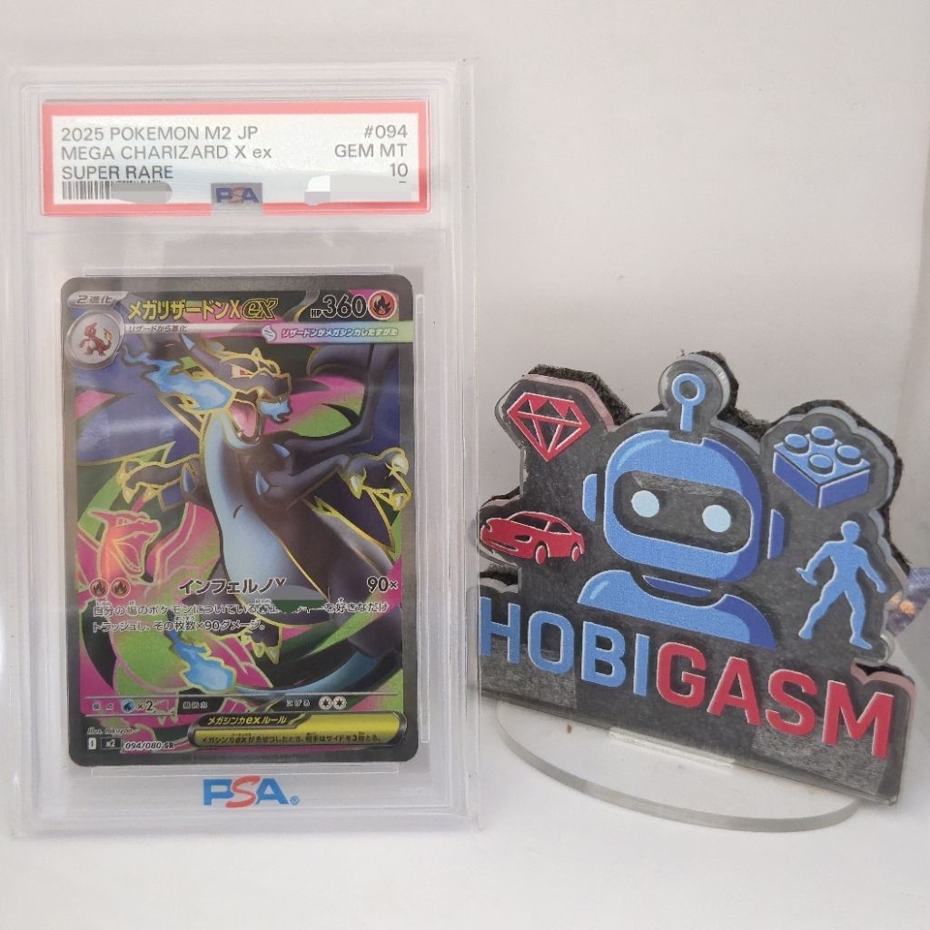 PSA 10 Mega Charizard X ex SR M2 JP #094 | Pokemon Card Japanese 2025 | Super Rare Holo | GEM MINT S