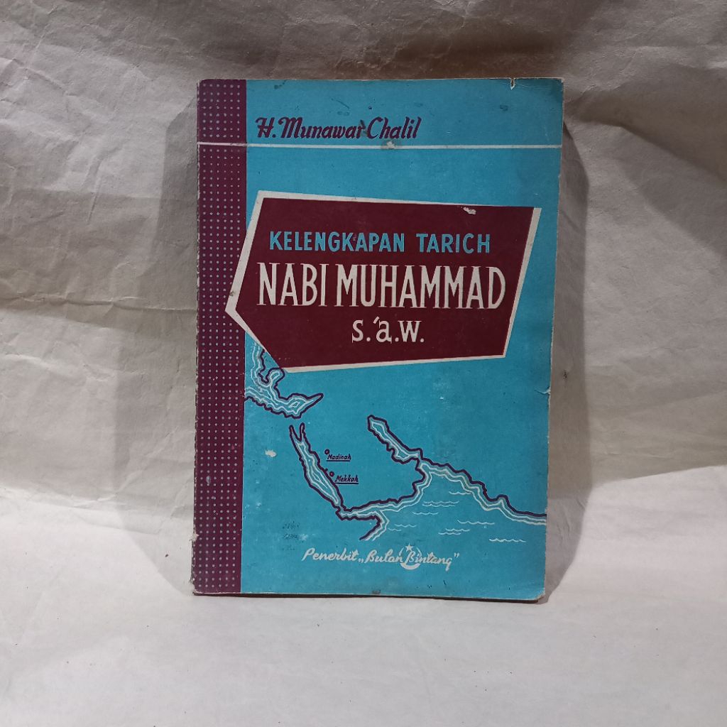 buku kelengkapan tarich nabi muhammad saw, oleh h. munawar chalil