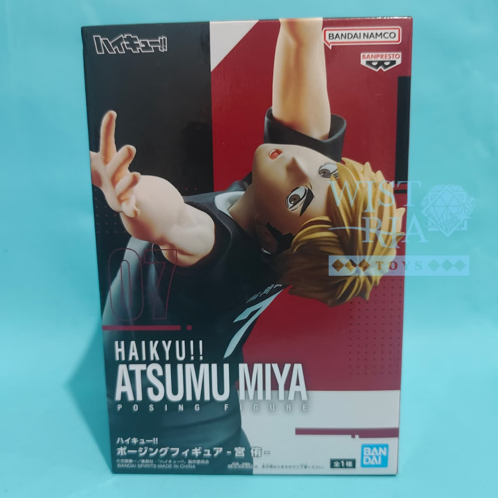Banpresto Haikyuu - Posing Figure Miya Atsumu