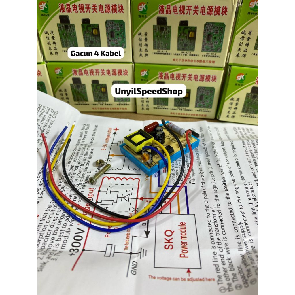 IC GACUN 4 KABEL 180w GACUN 4 KABEL DARI 14 INCH SAMPAI 60 INCH ORIGINAL