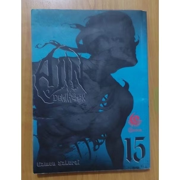 Komik Ajin