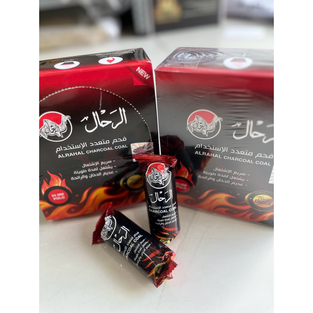 arang magic ar rahal arang dupa bukhur