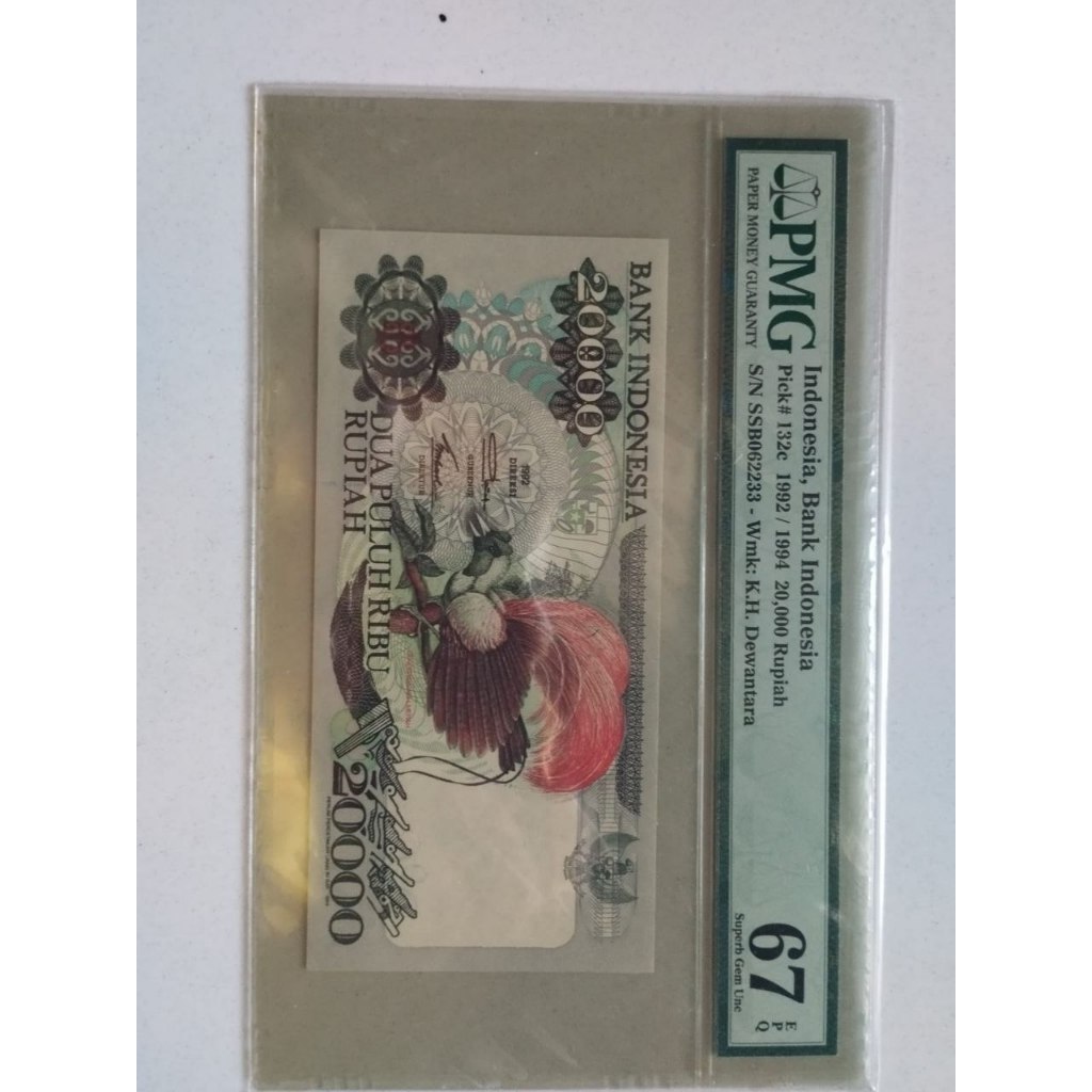 Cendrawasih 1992/1994 pmg 67 epq