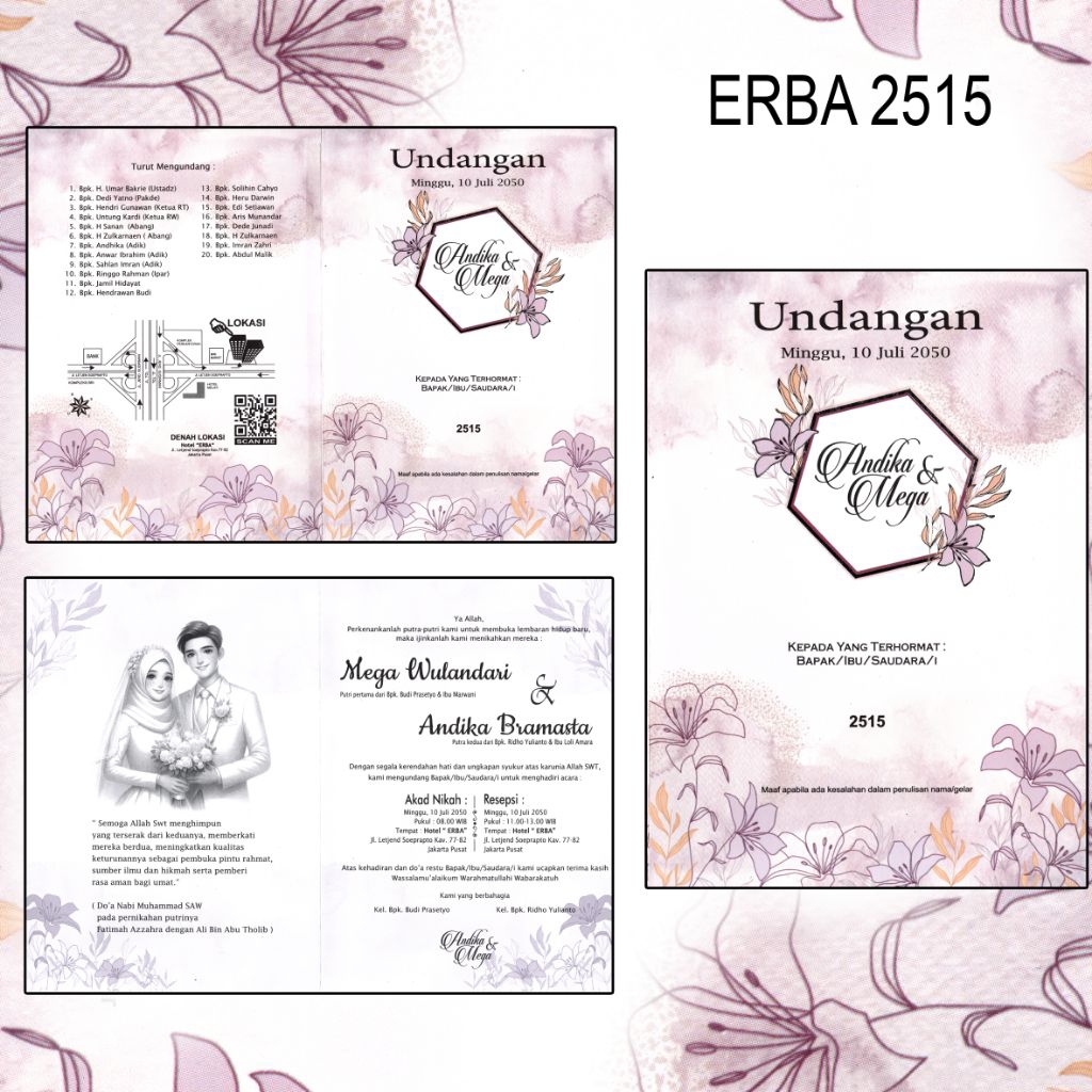 100PCS Blangko undangan ERBA 2515 Undangan kosongan ERBA