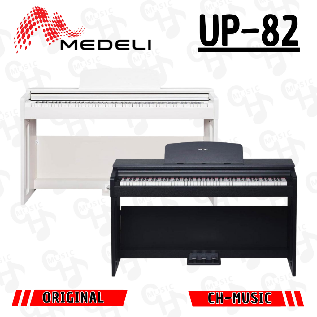 Medeli UP-82 Piano Digital 88-Keys Original Digital Piano Medeli UP82