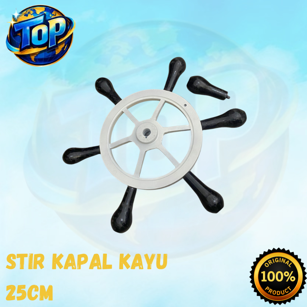Stir Kapal Kayu 25cm / Kemudi Kapal Kayu / Stir Kapal Laut / Setir Kapal Almunium Gangang Kayu