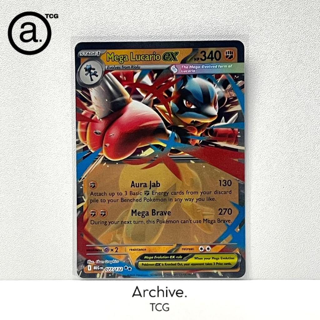 Mega Lucario ex RR (077/132) Pokemon English ~ Mega Evolution (MEG)