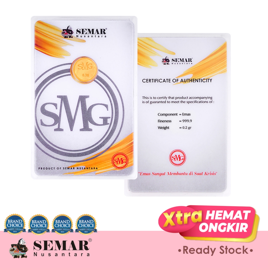 Logam Mulia SMG Gold Press 0.2gram Emas Batangan Semar Nusantara