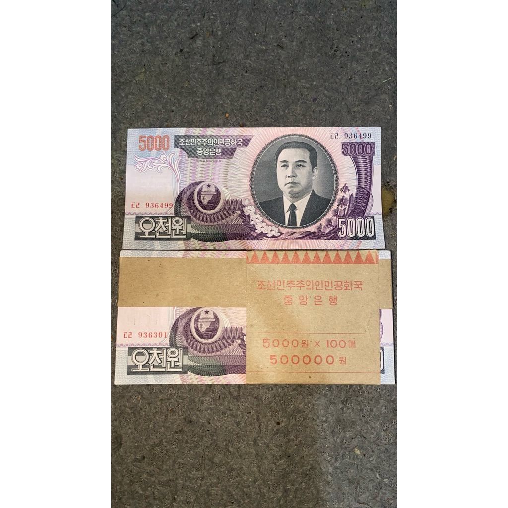 Uang kuno asli 5000 WonKorut
