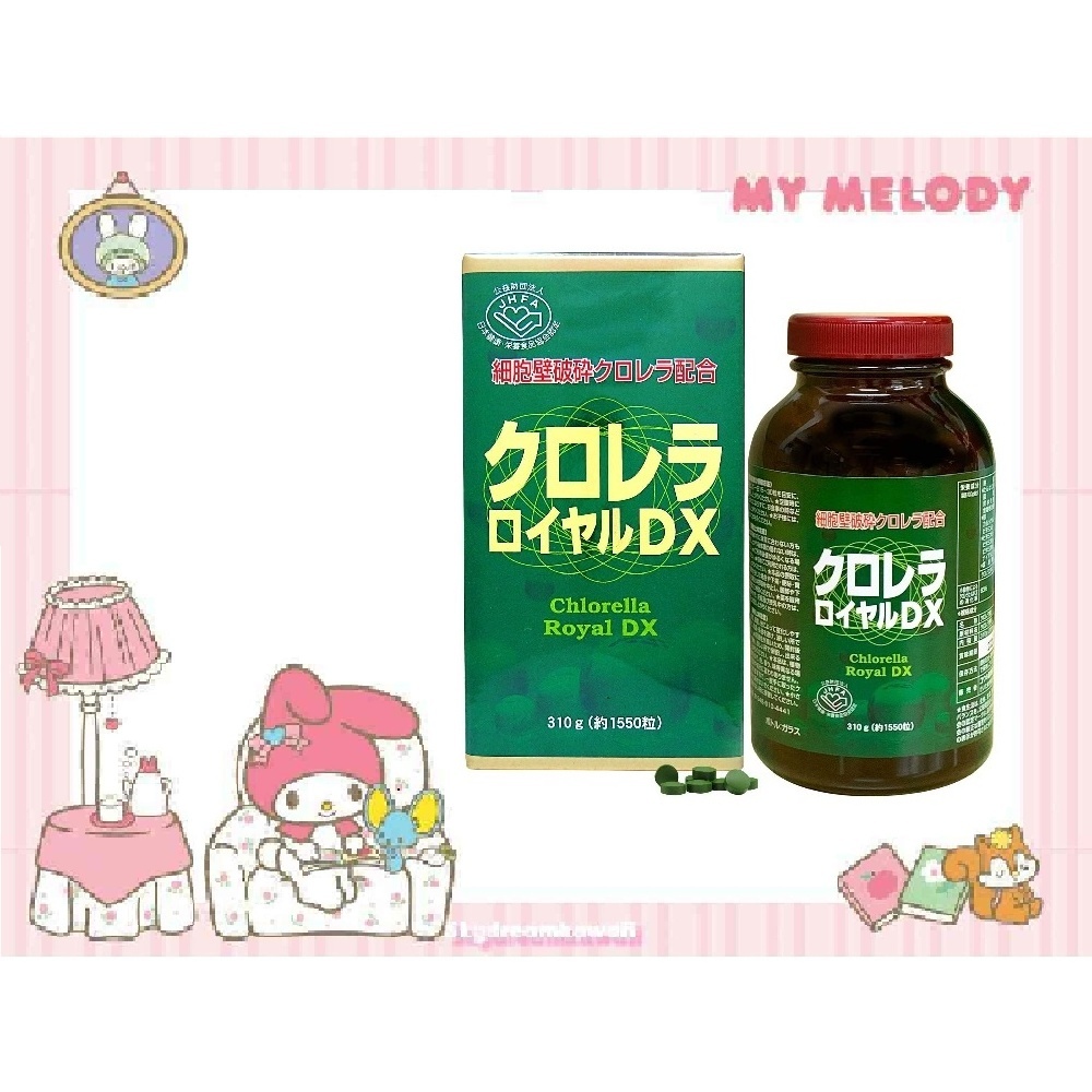 Chlorella Royal DX l 1000tablet by Yuki Original Jepang