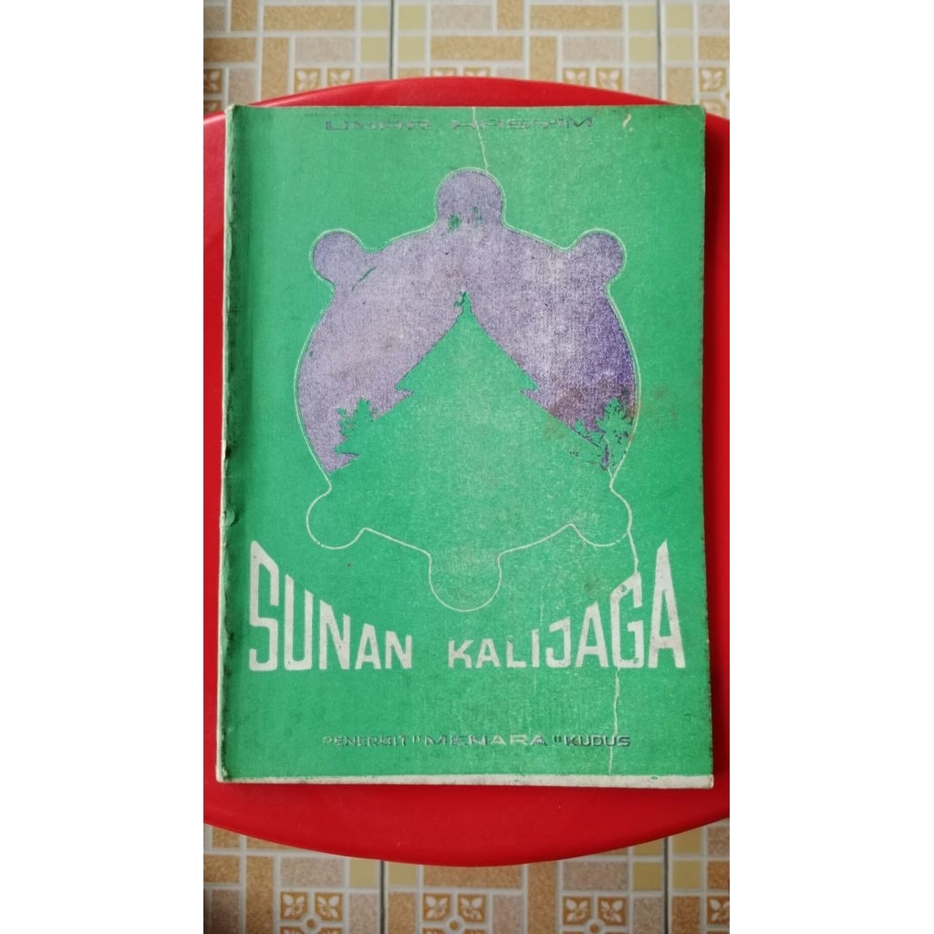 Sunan Kalijaga-Umar Hasyim