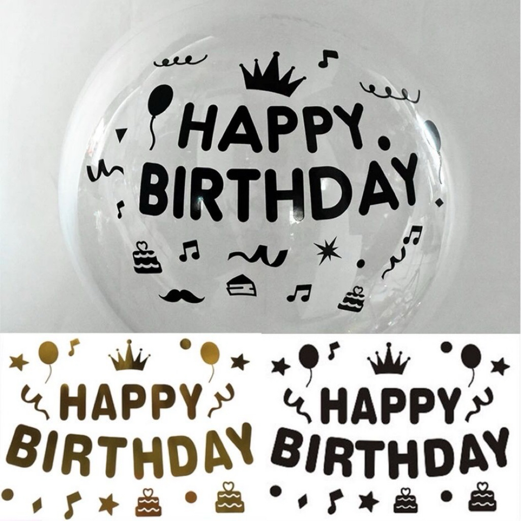 Stiker HAPPY BIRTHDAY GRADUATION | Stiker Balon PVC | Stiker Balon Bobo | Cutting Stiker Happy Birth