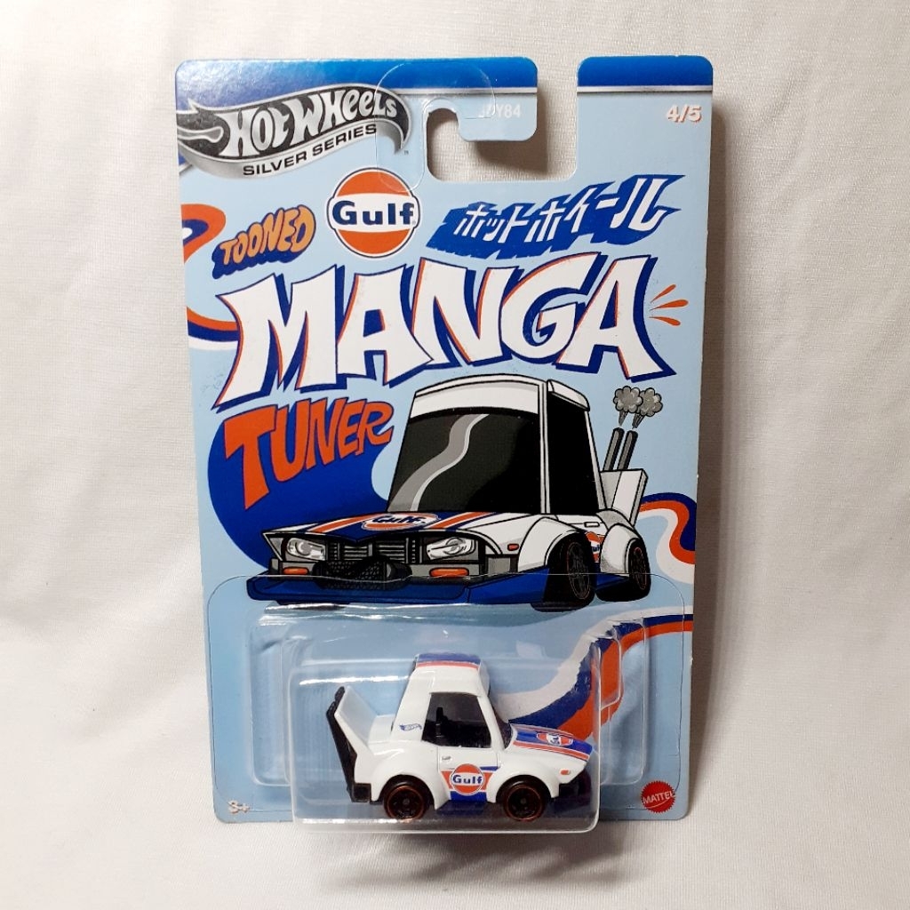 hot wheels silver series tooned manga tuner gulf