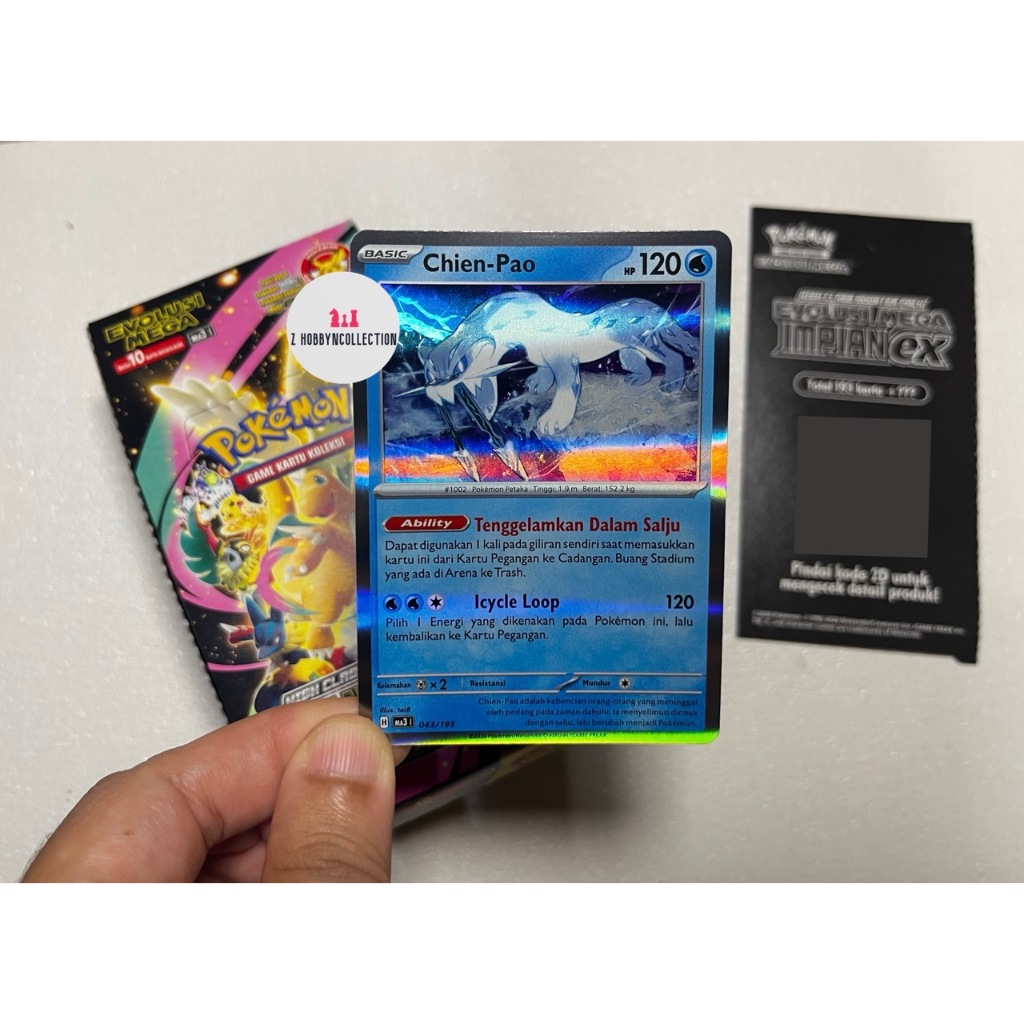 Chien Pao Holo | Pokemon TCG Indonesia