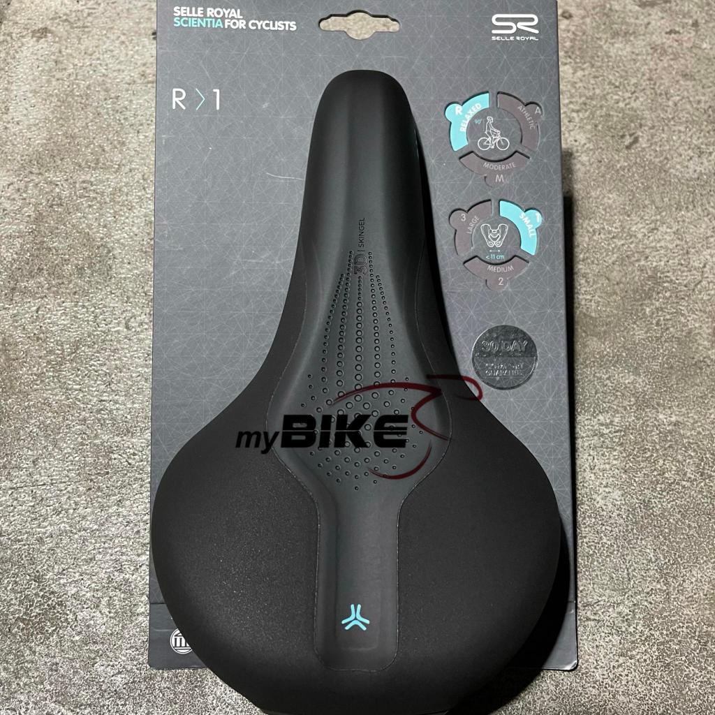 Selle Royal Saddle Scientia R1 Relaxed Small Unisex