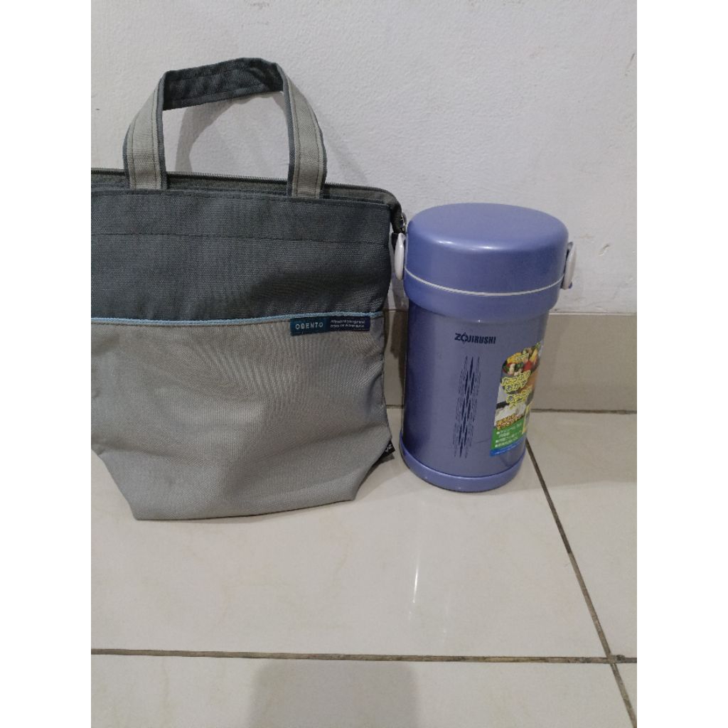 zojirushi obento lunch jar termos nasi preloved