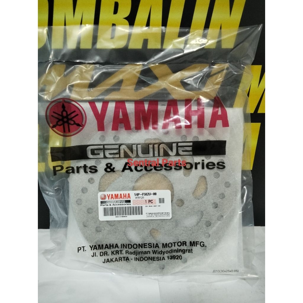DISC, BRAKE (RIGHT) 54P1 54P-F582U-00
