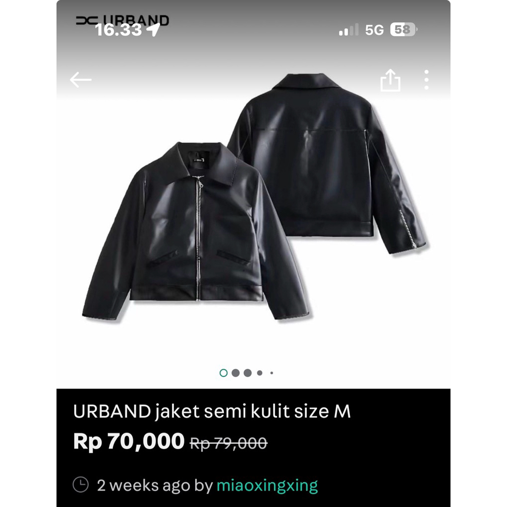 URBAND