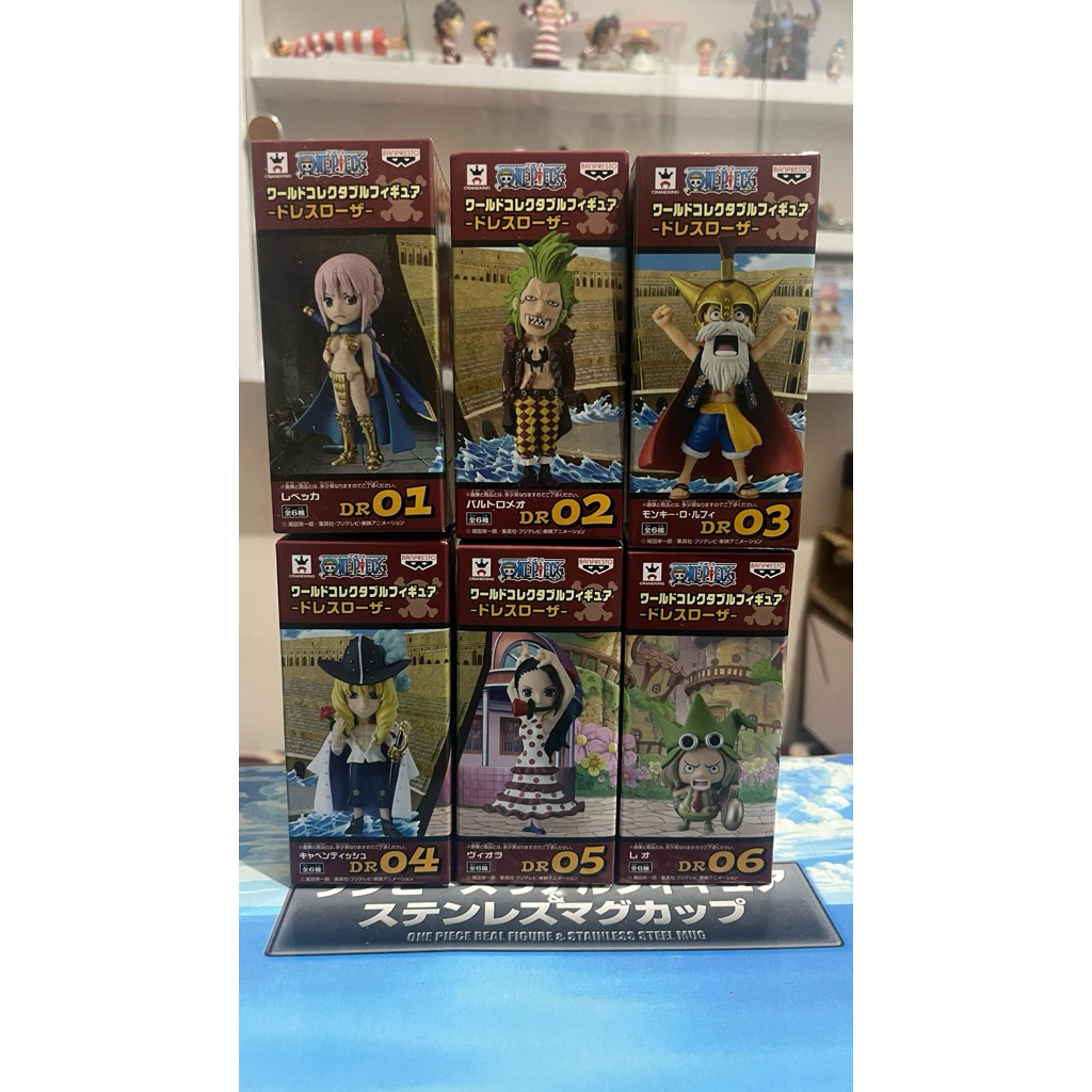 wcf onepiece dressrosa