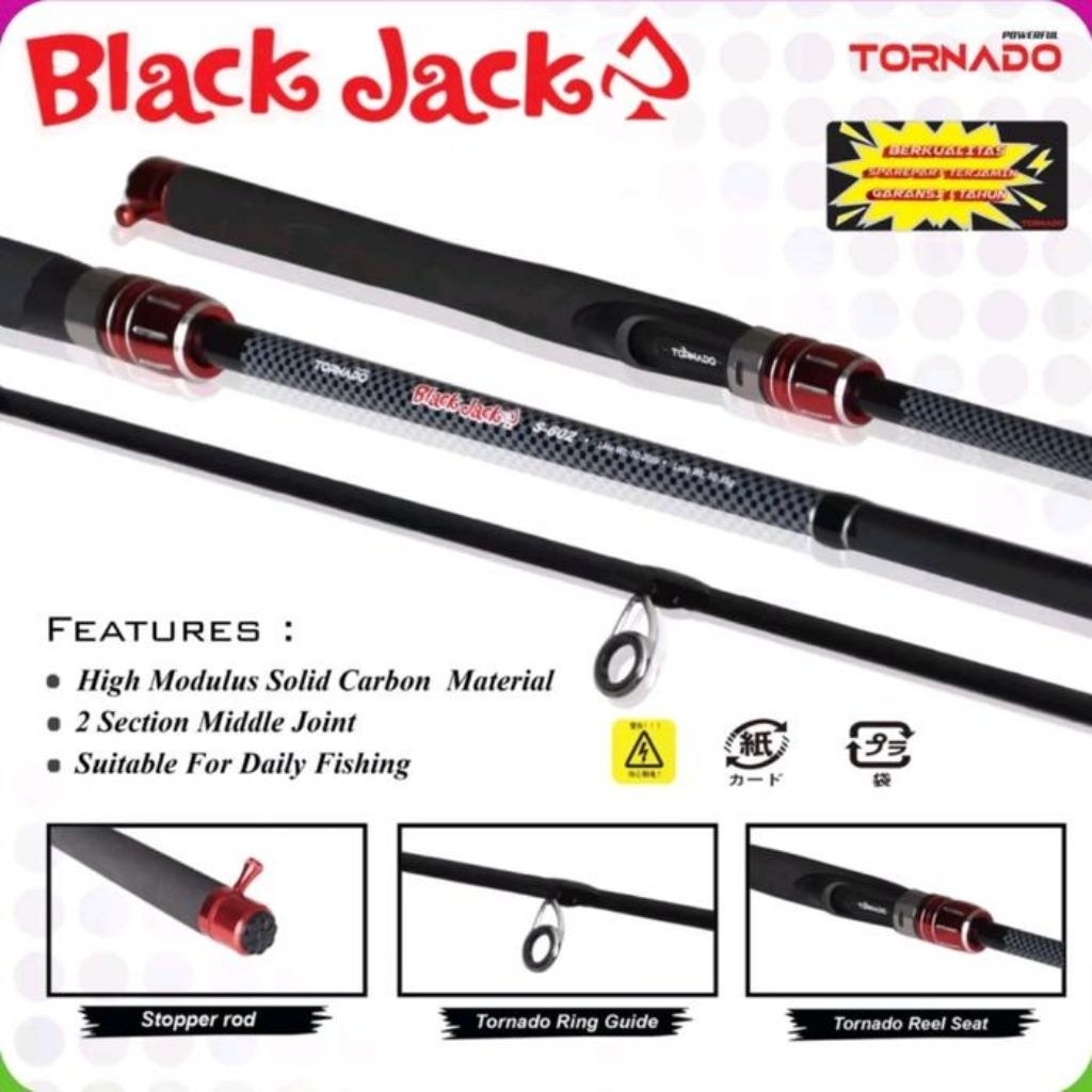 Tornado black jack 8-17lbs