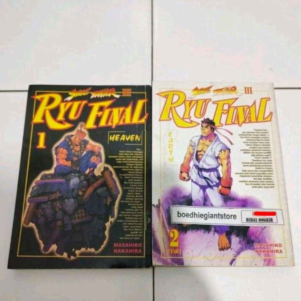 Komik Street Fighter III Ryu Final, HEAVEN & EARTH, 1-2 tamat, TS