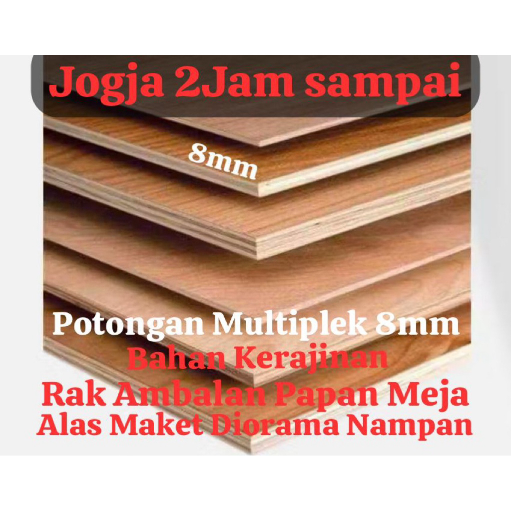 Potongan Multiplek 8MM Alas Papan Multiplek Bahan kerajinan maket Diorama