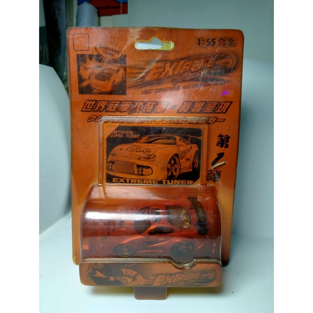 Diecast EXTREME TUNER , Toyota Supra Turbo 1999 ADVAN , 1:55