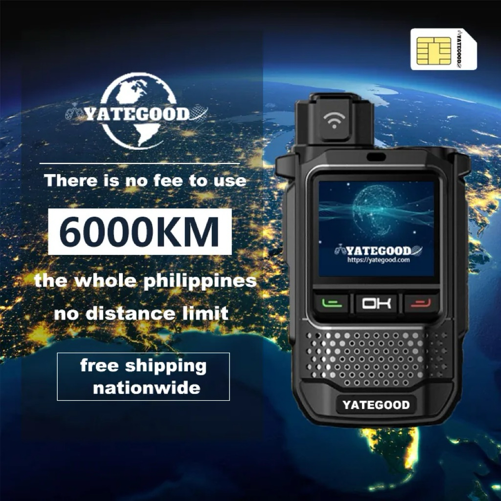 HT poc yategood G650 global poc 4G