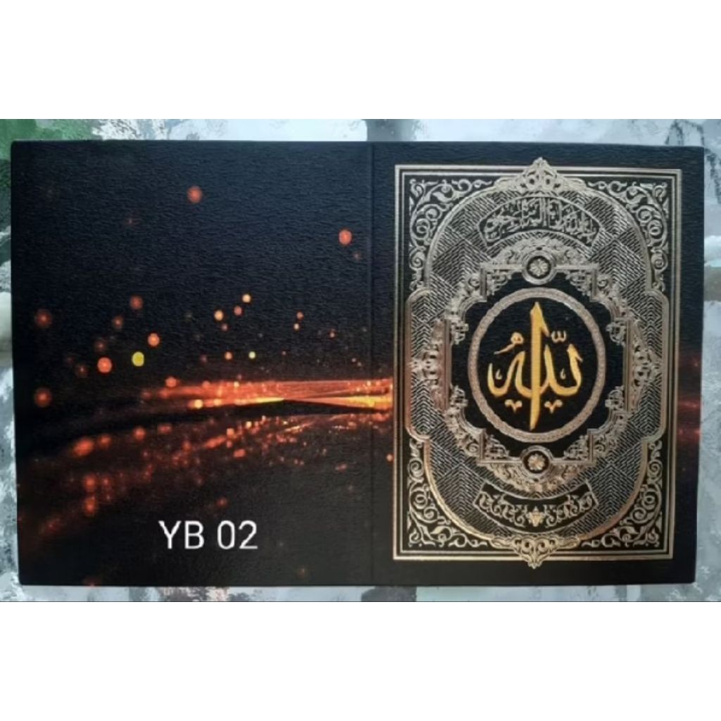 BUKU YASIN DAN THALIL SOFT COVER EMBOS EMAS TERBARU