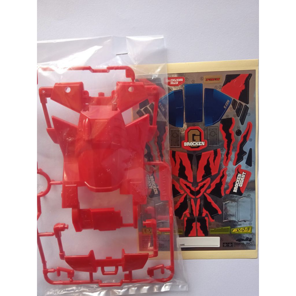 Body Broken Gigant+decal original Tamiya