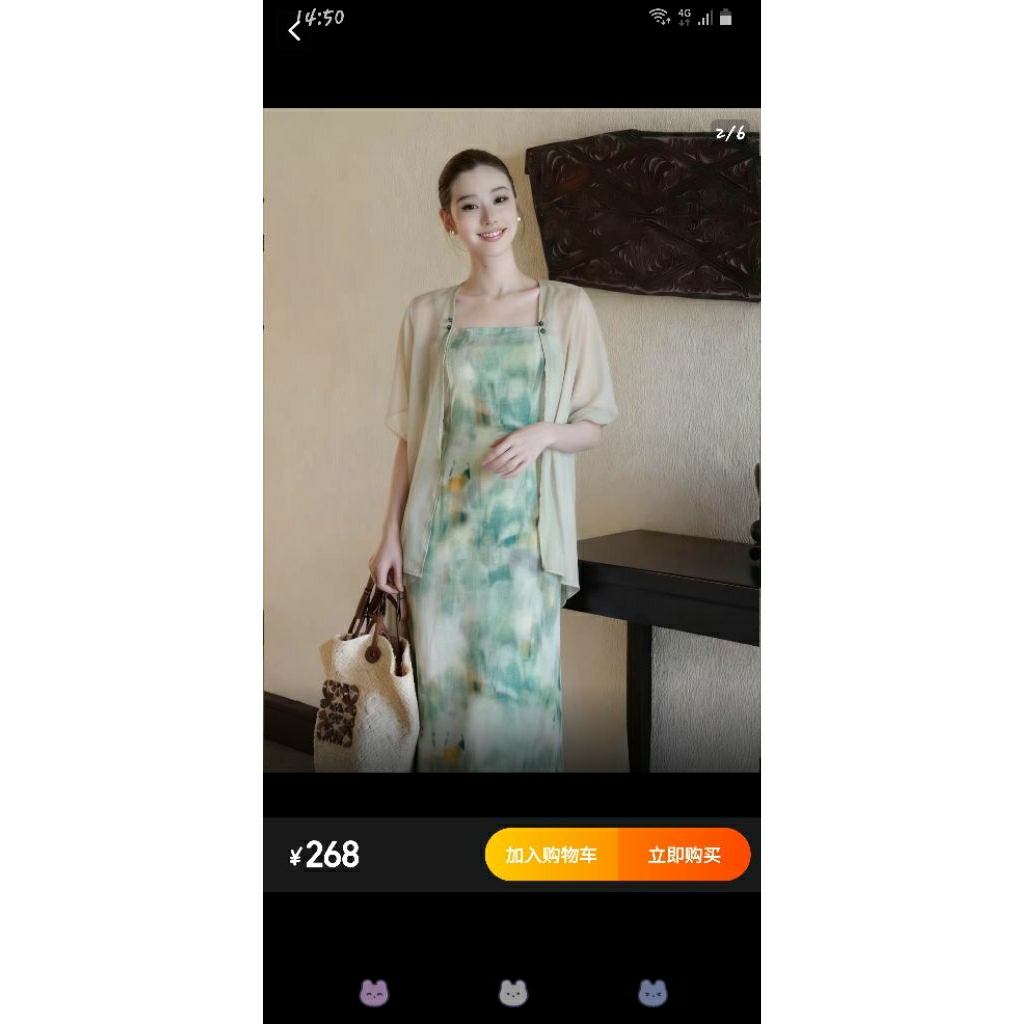 Long Dress Chinese Classic Dress Cheongsam Classic Vintage