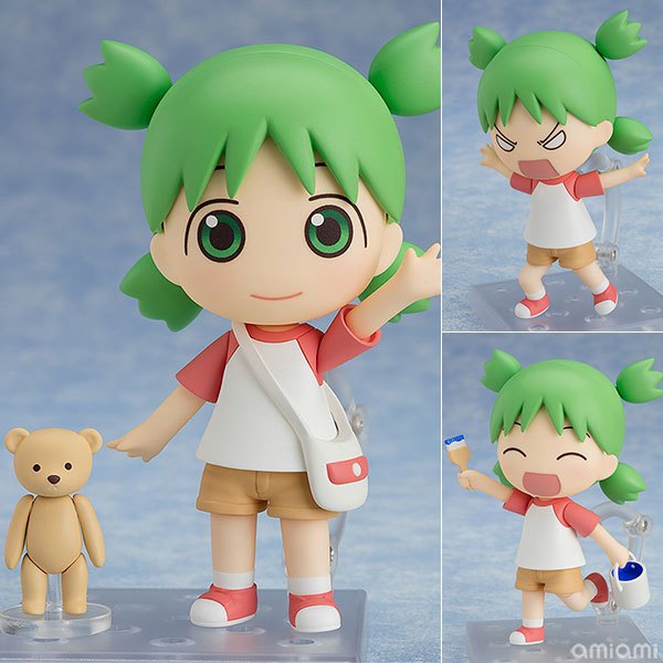 Goodsmile Nendoroid Yotsuba To Yotsuba Koiwai MISB
