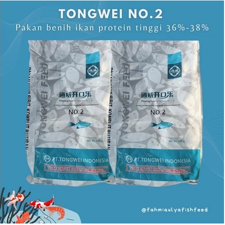 265 PAKAN IKAN  TONGWEI NO.2 (PAKET 20KG) | Pakan Benih Ikan Tinggi Protein 36-38% | TONGWEI NO.2