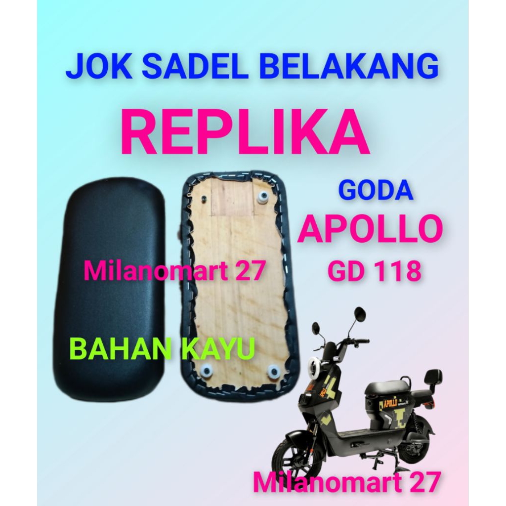 jok sadle belakang replika sepeda listrik goda apollo gd 118