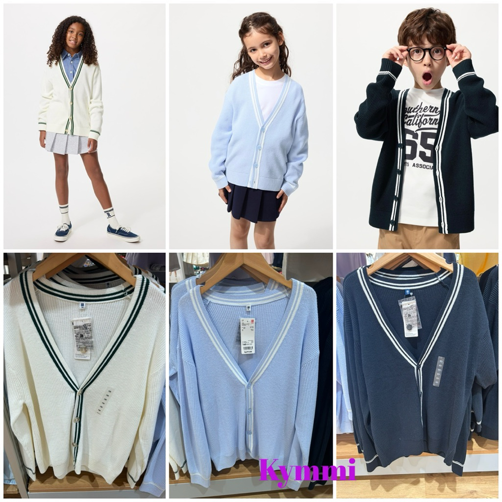 (SALE) UNIQLO Cardigan Kids Washable Knit
