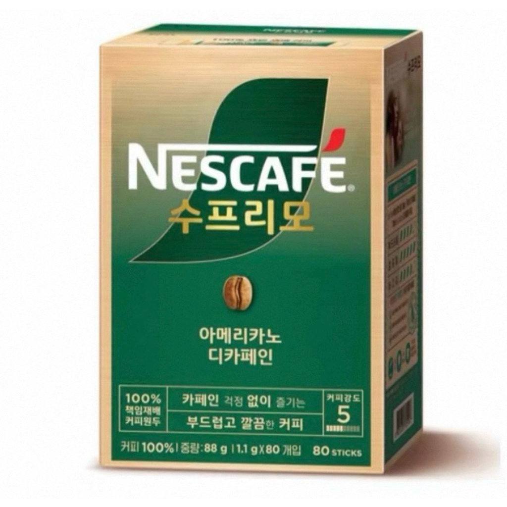 Kopi Instant Nescafe Korea Americano Decaf 1 Pcs