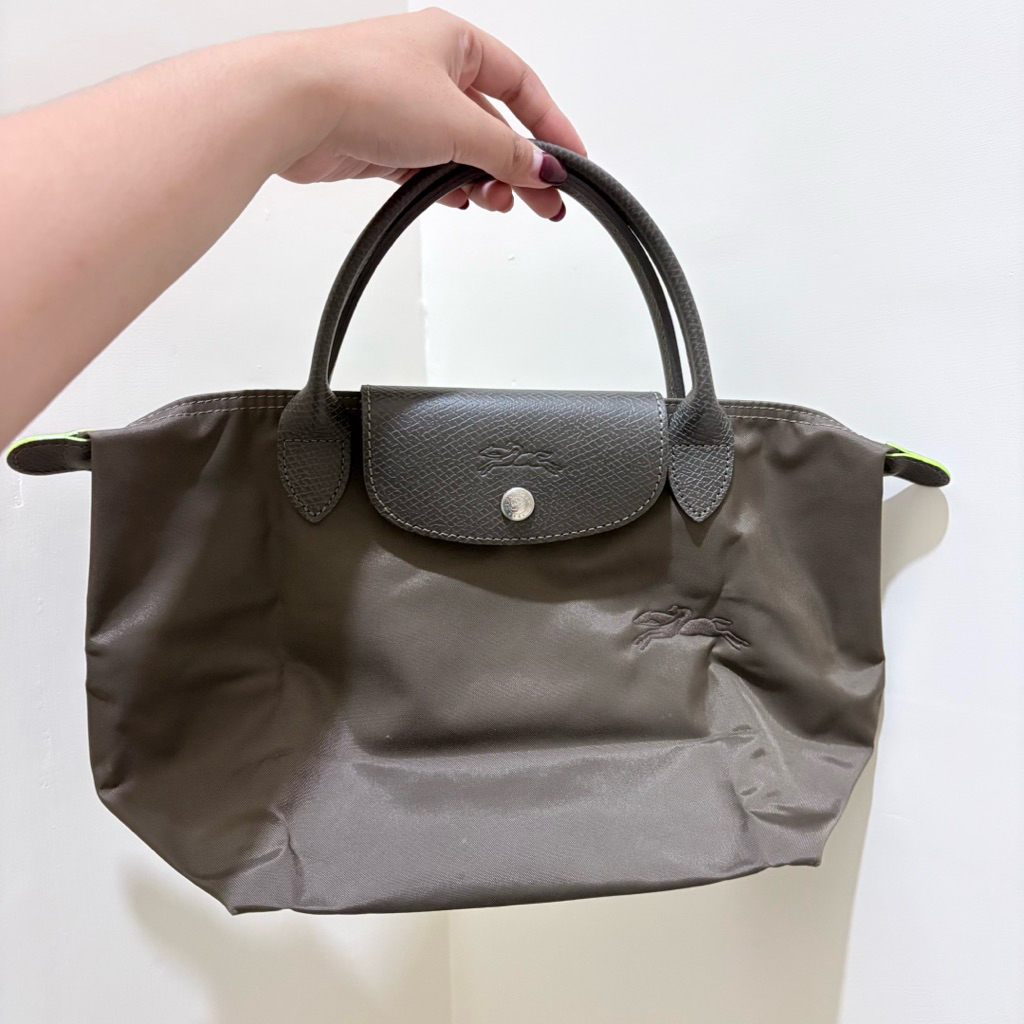 LC TERRA - LE PLIAGE GREEN