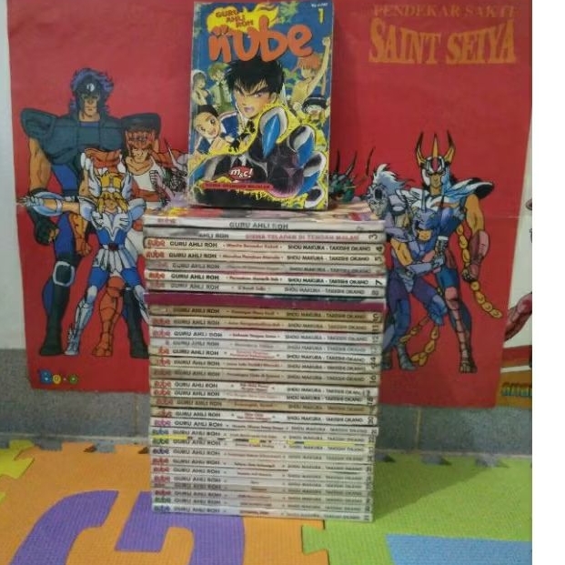 komik full set tamat nube guru ahli roh no bolong