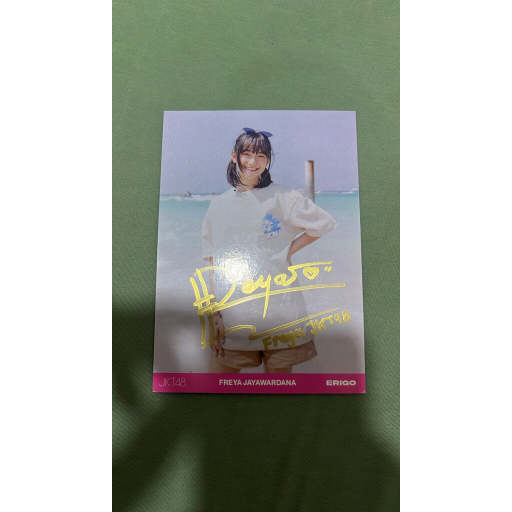 photocard ch ttd basah